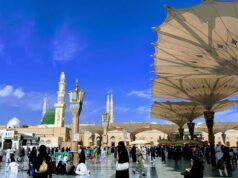 Which month is cheapest for Umrah?